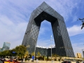 美媒：中国的“奇葩”建筑风格的终结