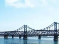 2015现代化公路桥梁设计创新理念汇总出炉