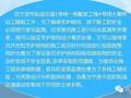 基坑监测，听的比见得多？给你一个超完整案例！