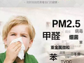 新风系统功能，新风给我们什么改变，新风机价格