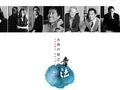 大师户型之章法，pdf下载