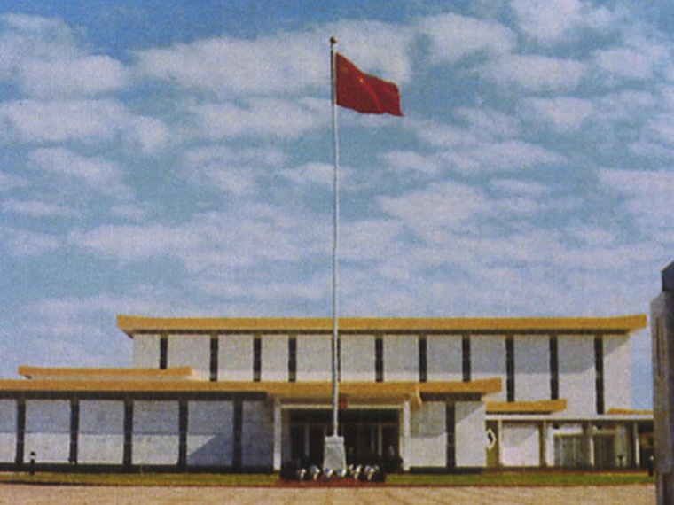 中国驻巴西大使馆