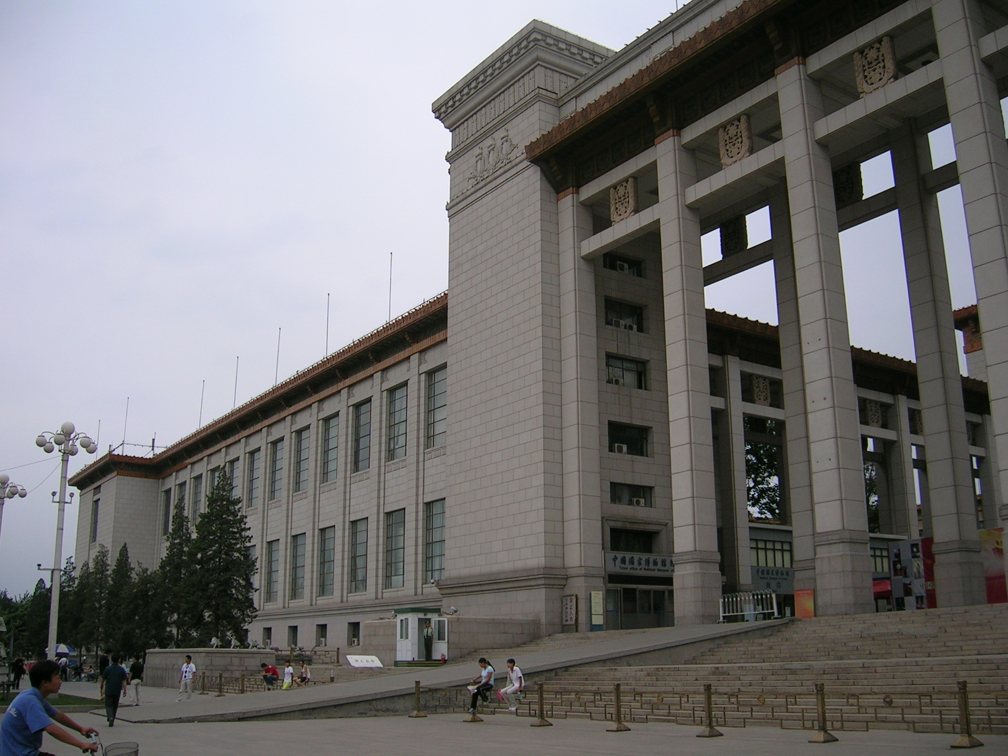中国革命历史博物馆
