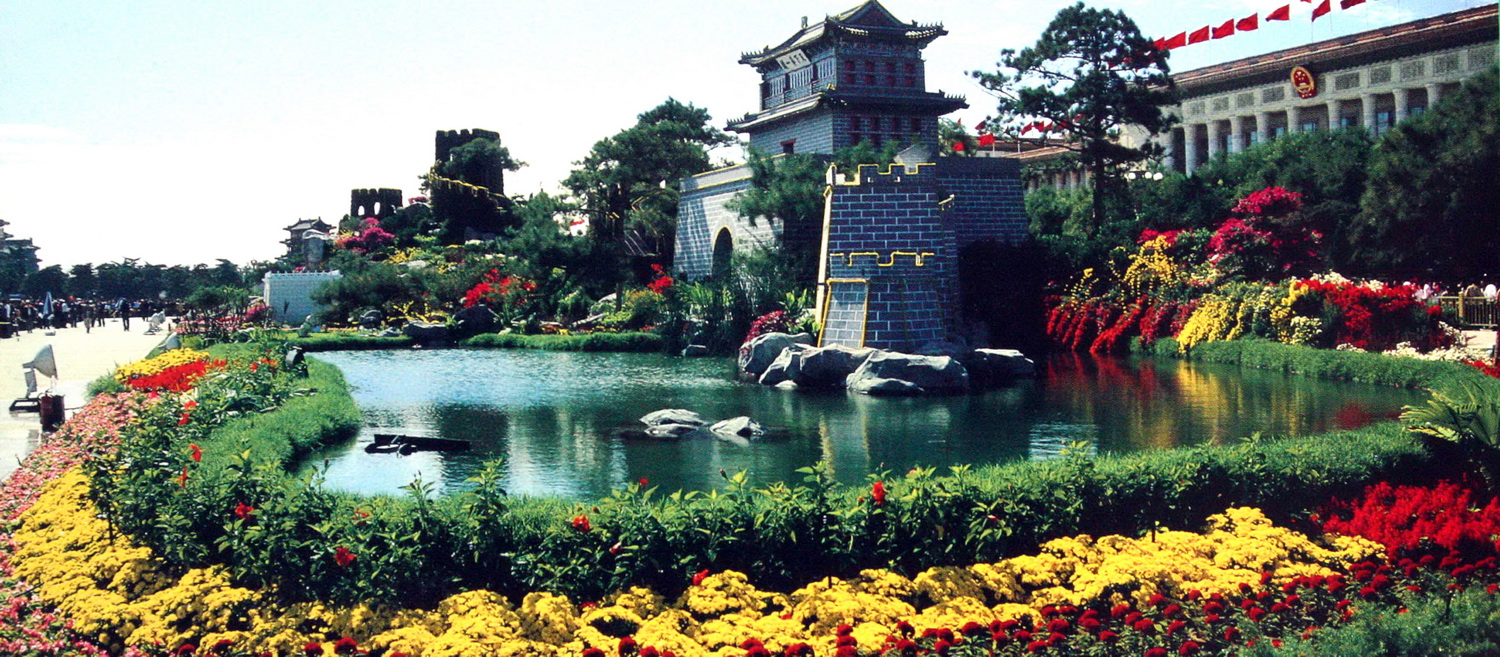 2003年国庆节天安门广场花坛