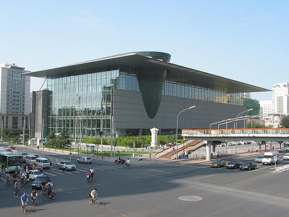 北京首都博物馆