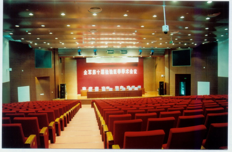 中国井冈山干部学院