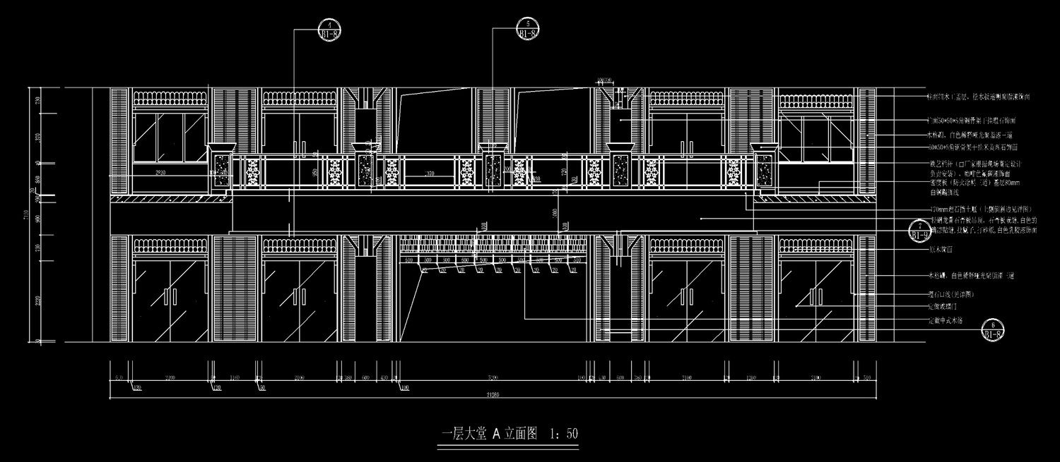 一层大堂立面图-国府湿地庄园酒店第15张图片