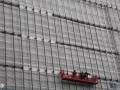 吊篮施工安全标准北京市建筑施工高处作业吊篮安全监督管理规定