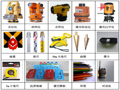 [郑州]高层综合楼工程精细放线施工方案（12页）