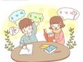 怎么能学好工程造价