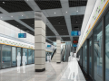 深圳地铁11号线BIM技术在机电安装工程中的应用