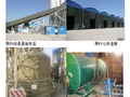 胜利大桥维修加固工程冬季施工方案（word，15页）