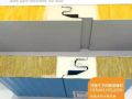 推荐墙面板，屋面板：新型防火岩棉夹芯板