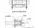 [河北]医学院砌体工程施工方案(蒸压加气块)