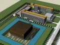核物理研究所办公楼建筑sketchup模型下载