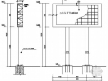 钢桁架结构广告牌结构施工图(LED/景观墙等共5套)
