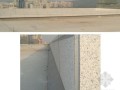[QC成果]提高屋面女儿墙石材施工质量
