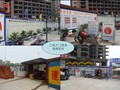 高层住宅小区工程现场安全文明施工考察观摩照片（多图）