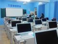 VIW虚拟因特网教室