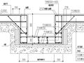 某积水坑（吸水坑）节点构造详图(3)