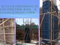[北京]高层双塔办公楼质量创优汇报（长城杯、多图）