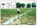 “规模化节水灌溉增效示范项目”县级总体实施方案编制技术探讨