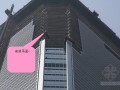 [上海]办公楼项目幕墙工程施工方案（附图丰富）