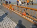 宽幅水泥混凝土桥面铺装层一次性成型施工工法