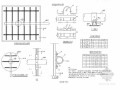 交通工程抱箍连接件设计图(支撑杆件与滑槽相垂直,)