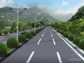 [贵州]高速公路项目责任预算报告（含分析）