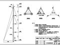 某24米拉线塔总节点构造详图