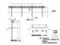 路桥交通防护工程打入式波形钢护栏节点详图设计