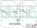 [北京]多层剪力墙结构住宅楼混凝土工程施工方案