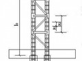 [浙江]钢格构柱式塔式起重机基础方案（QTZ63型 计算书）