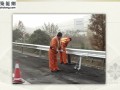 [QC成果]高速公路护栏维修专用工具的研制