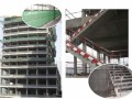 [天津]框架剪力墙结构超高层综合楼施工组织设计（技术标，650余页，21米深基坑）