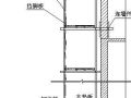 青岛某酒店外脚手架施工方案