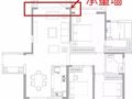 客厅阳台不装门，门垛砸掉好吗？看完再锤不迟！