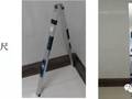 常用建筑工程质量检测工具使用方法图文详解~收藏备用！！