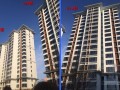 [甘肃]高层剪力墙结构教师公寓楼工程质量管理汇报