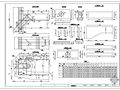 44+136+336+136+44m松花江斜拉桥施工图设计(2/2)