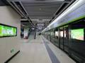 地铁机电设备安装组织与协调