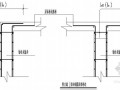 剪力墙身竖向钢筋构造节点详图