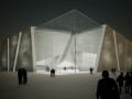 [上海]2010世博会意大利馆建筑初步设计方案[含CAD]