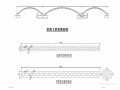 三跨上承式钢筋混凝土连拱桥竹胶板模板支架搭设方案