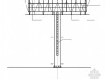单立柱广告牌结构施工图（16米高 双面型户外广告牌）