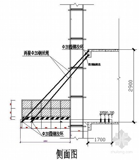 分享工字钢卸料平台悬挑长度资料下载