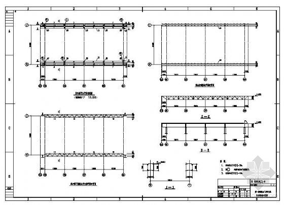 某吊车梁系统钢结构图纸