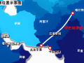 中国海外十大高铁项目大盘点