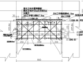 碾压混凝土重力坝工字钢桁架结构支撑现浇大梁施工方案